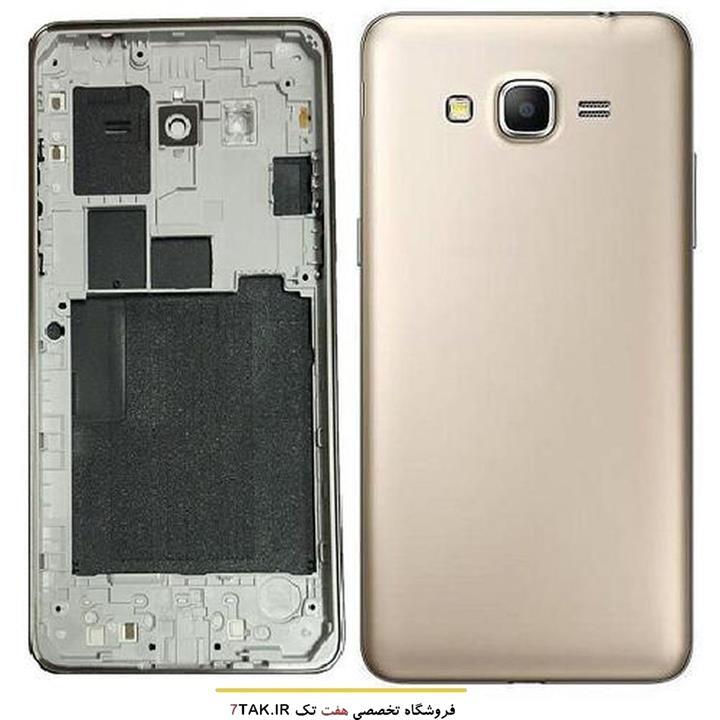 درب پشت وقاب کامل گوشی سامسونگ Galaxy Grand Prime g532